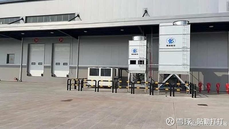 螺杆压缩机加载不上压故障诊断与排除